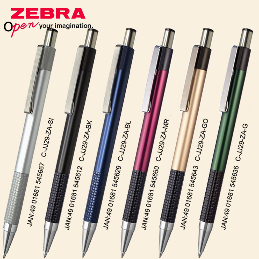 Stationery Supply Business - 1 Buah Pena Gel ZEBRA Jepang