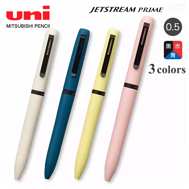 1 Buah Pena Multifungsi Jepang - Stationery Supply Business ulasan dan harga