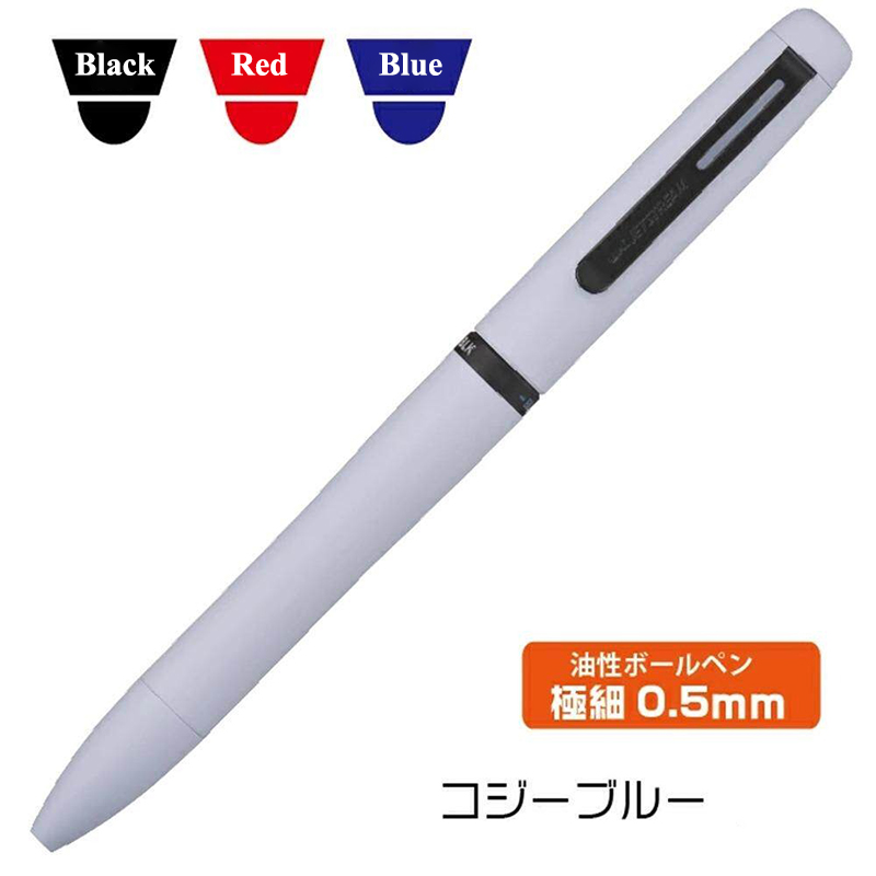 1 Buah Pena Multifungsi Jepang - Stationery Supply Business ulasan dan harga