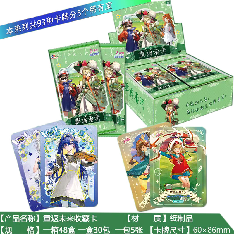 Game Arknights, Bocchi The Roc - Total Stationery & Office Supply ulasan dan harga